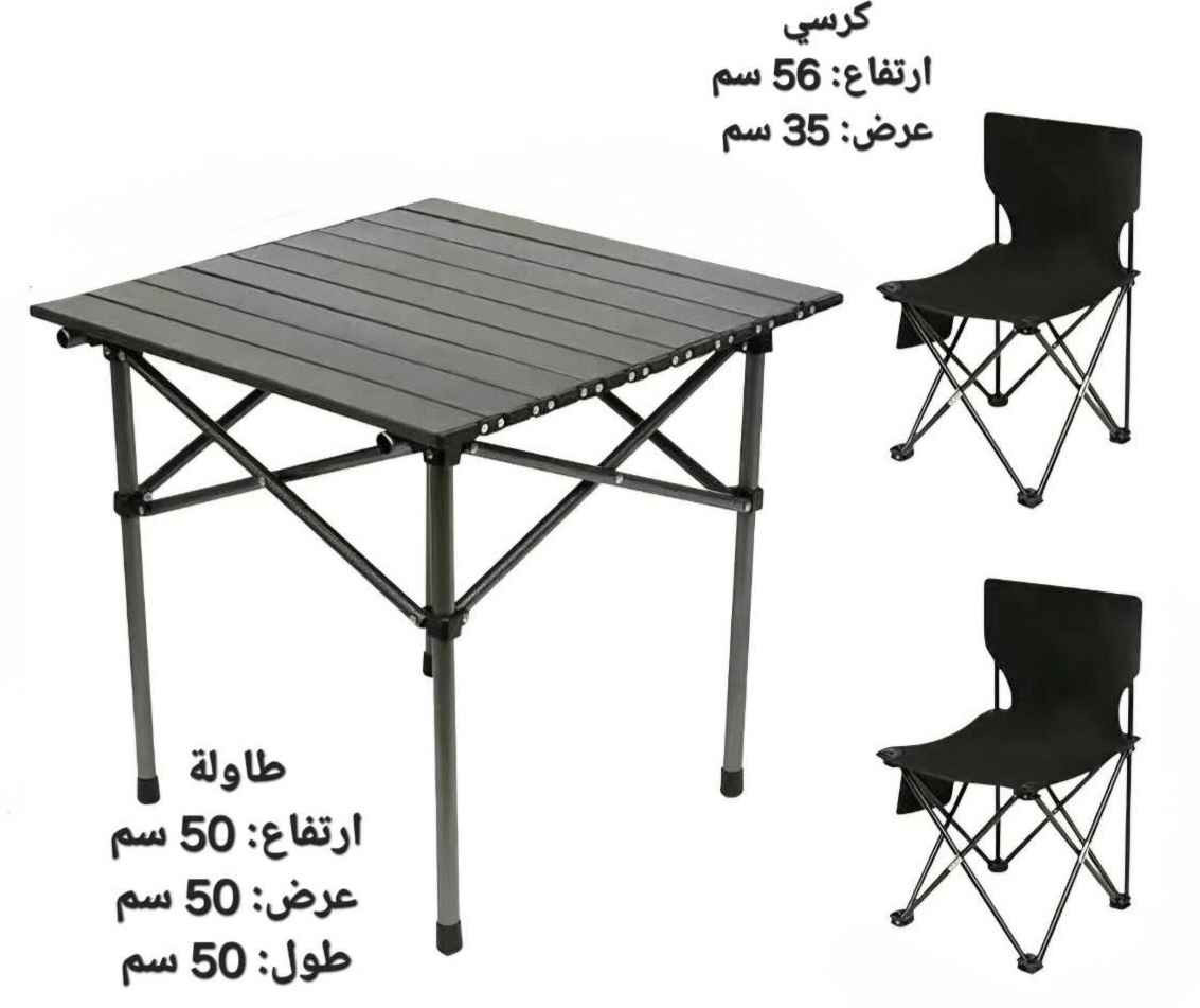 طاوله مع ٤ كراسي 
مفيده للسفرات او رحلات موصل, نينوى


**إذا كنت صاحب هذا الإعلان وتريد حذفه لأي سبب، رجاءا أرسل رسالة إلى الدعم الفني**