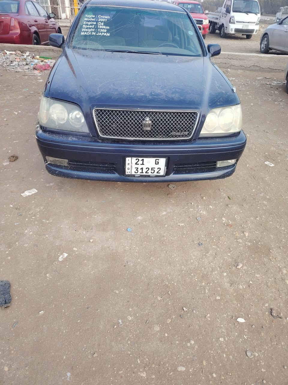 السلام عليكم ملكه ٢٠٠١ بيهه كصه متومه اصل السعر ٣٣ وبيه الاتصال ***********
