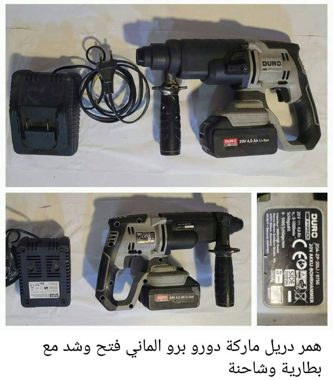 من رخصة الادمن


**إذا كنت صاحب هذا الإعلان وتريد حذفه لأي سبب، رجاءا أرسل رسالة إلى الدعم الفني**