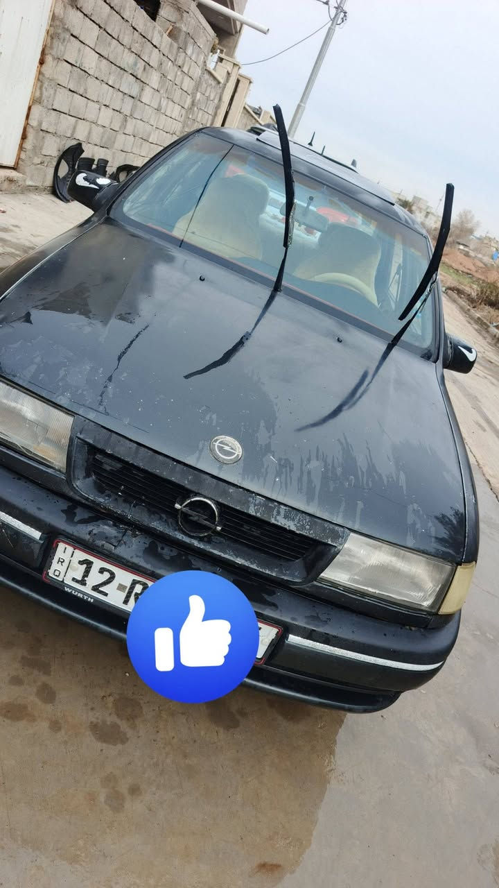 فكترا18رقم انكليزي بدون صبغ سعر43 رقم0750887117//***********
