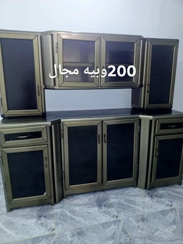كاونترات للبيع اسعارهن ع صوره 
العنوان كوت 
@إشارة


**إذا كنت صاحب هذا الإعلان وتريد حذفه لأي سبب، رجاءا أرسل رسالة إلى الدعم الفني**