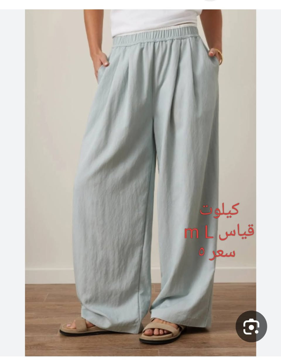 وجبه جديده 
السعر  والقياسات مع الصور حتى مانتعبكم 🥰
كل الي عليكم اتتمون بالخاص


**إذا كنت صاحب هذا الإعلان وتريد حذفه لأي سبب، رجاءا أرسل رسالة إلى الدعم الفني**