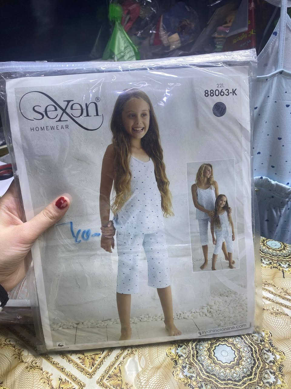 سلام عليكم مجمع ابو علاء حسن الغرباوي قرب سوق عليه نعمه تواصل مع هذه رقم *********** لايوجد توصيل محافضات تخفضيات هاله أهلا وسهلا بكم
