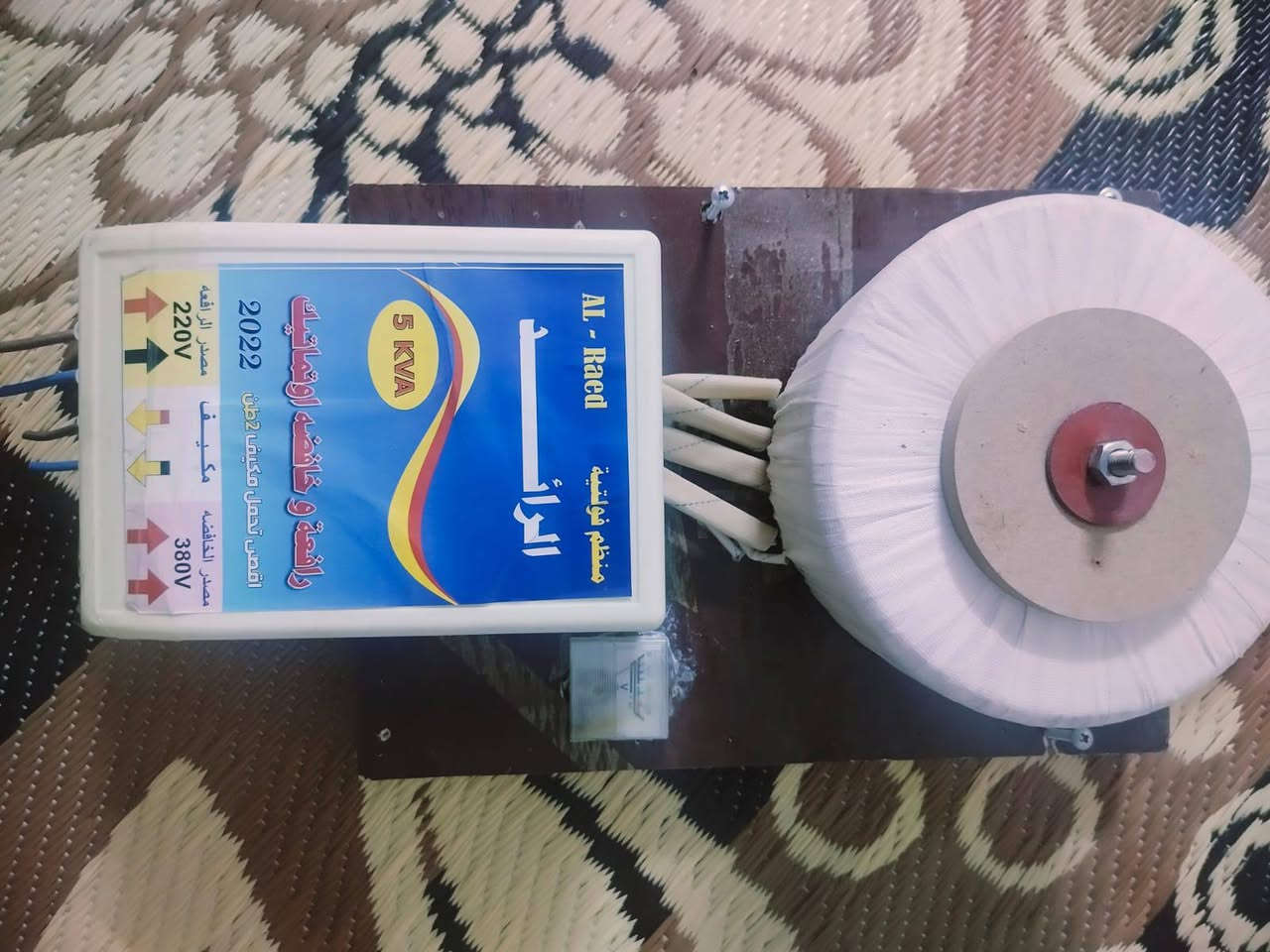 السلام عليكم
متاح جديد 
انطيني سعر و اخذه 
عندي توصيل


**إذا كنت صاحب هذا الإعلان وتريد حذفه لأي سبب، رجاءا أرسل رسالة إلى الدعم الفني**