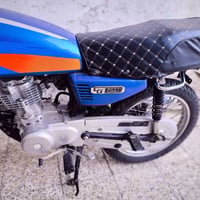 امتياز 2008 • اوراق اصلية • ميسان ابورمانه