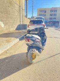 ماكس عدله • تزويد • أزرق