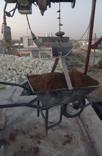 ونج تصعيد كافه المواد 07830707227