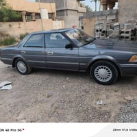 07750558988