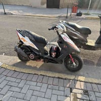 عدله ب55  نقصها عنبار بريك بس بيها فج وصدر وشيال ويدات وكشن وقطر وكفرا...