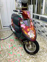 ماكس • مزوعة • الدوره ابو دشير