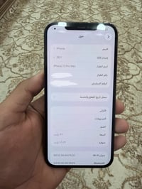 ◇ايفون 12برو ماكس 128 ◇ماستر شرق أوسط   ◇بطاريه 73  ◇07763729898/اتصال...