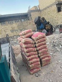 مواد بناء • أسعار جملة • سمنت