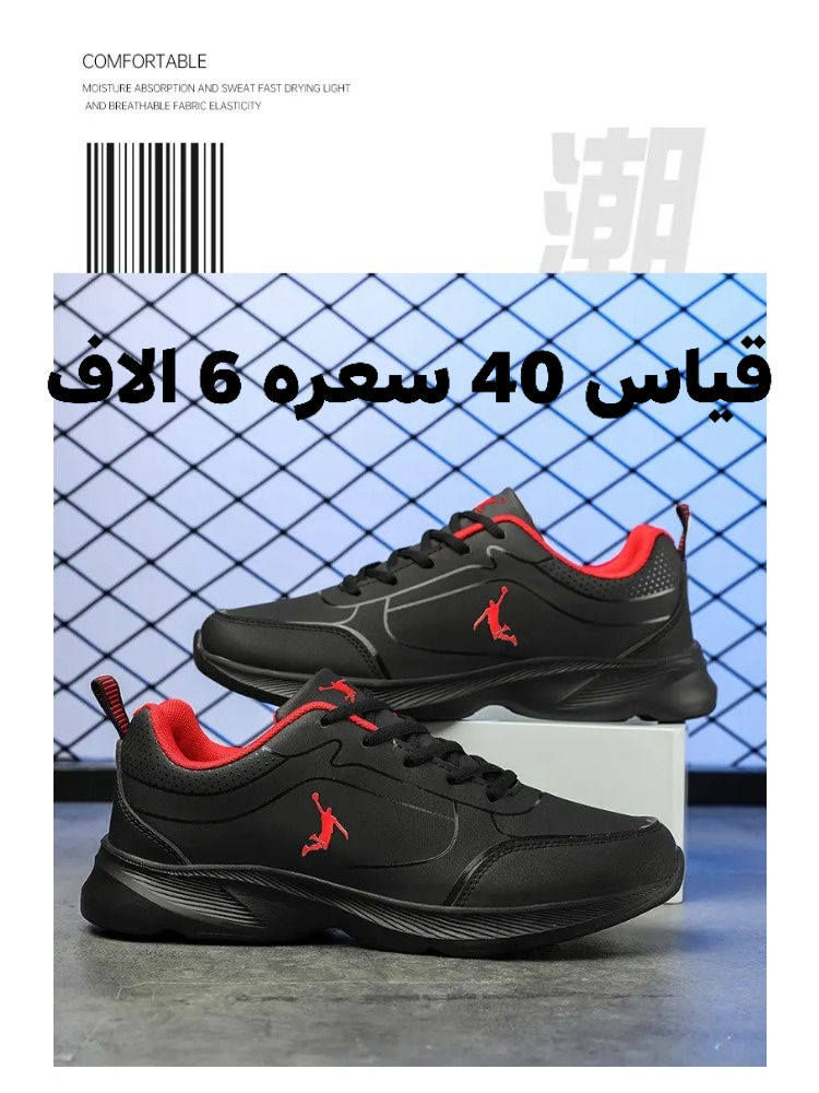 السلام عليكم قطع اخيره التفاصيل داخل الصور متوفر توصيل لجميع المحافظات


**إذا كنت صاحب هذا الإعلان وتريد حذفه لأي سبب، رجاءا أرسل رسالة إلى الدعم الفني**