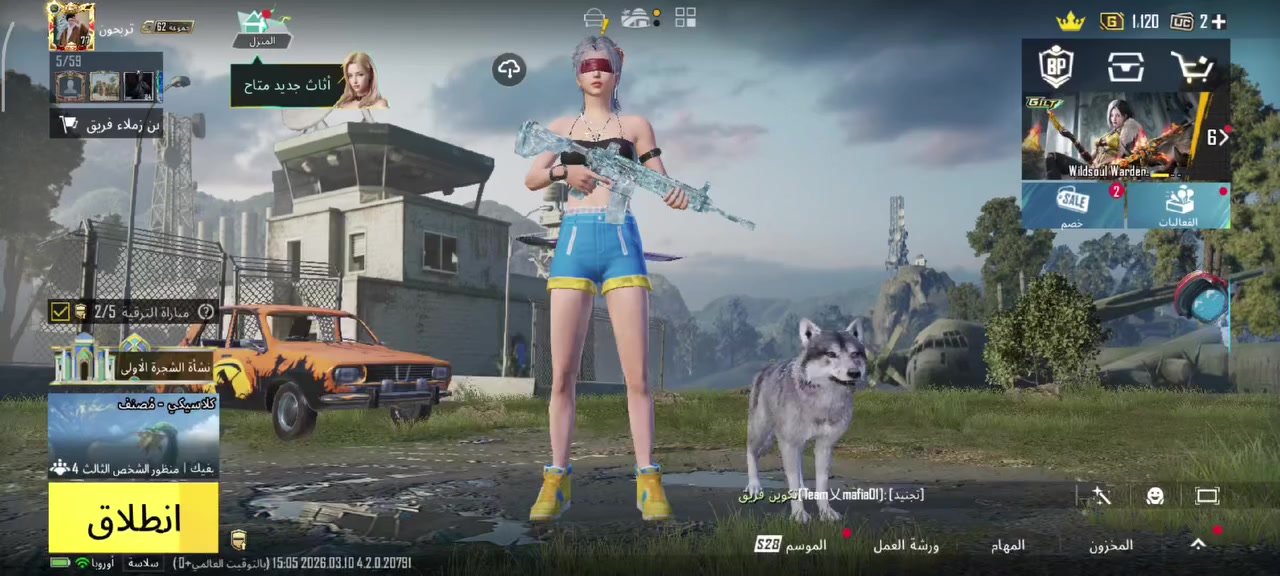 سلام عليكم حساب ببجي للبيع 43اسلاح امفور ثلجي ماكس ايكي ثلجي كل مسج وبي خير من الله اسلحه واكو اسلحه مطوره لڤل 3واكولڤل2 ادمن وافق سعر 325 مكاني كوت ابيع وجه لوجه


**إذا كنت صاحب هذا الإعلان وتريد حذفه لأي سبب، رجاءا أرسل رسالة إلى الدعم الفني**