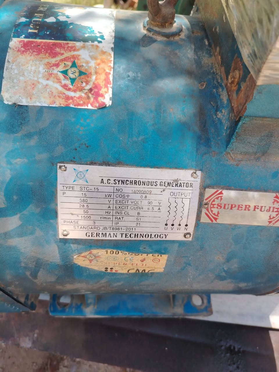 راس توليد 15 كيفي ثري فيز كلش نظيف مكان الديوانيه ***********
