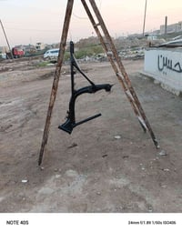 شاصي اللبيع  ارشه سعر ٥٠ رقم 07843578738