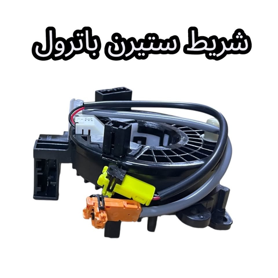 متوفر قطع غيار باترول
للطلب والاستفسار عن الاسعار واتساب او اتصال 

***********

***********

العنوان: السنك الفرع المقابل لامانة بغداد مجمع مينا 
( شركة الساير )
