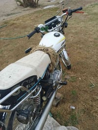 دراجة للبيع 2024 07838878359