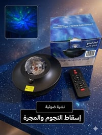 غراض • أسعار مناسبة • استفسار خاص