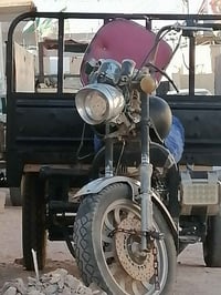 ستوته • امتيار • شغلة