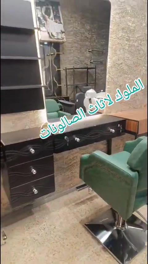 ديكور كامل


**إذا كنت صاحب هذا الإعلان وتريد حذفه لأي سبب، رجاءا أرسل رسالة إلى الدعم الفني**