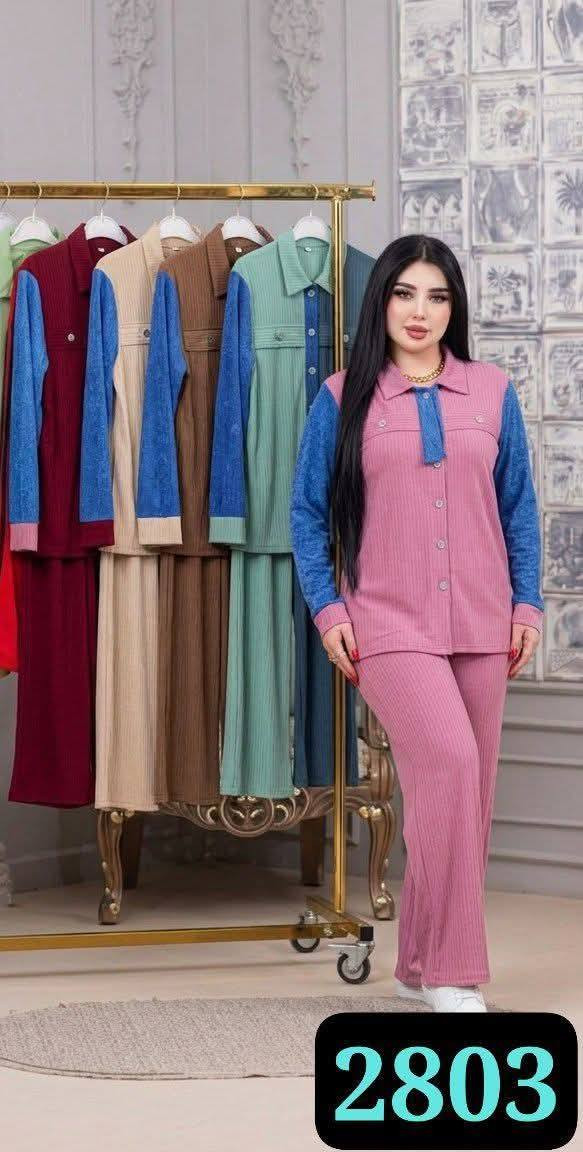 شوفيلي جمال القطعه

خامه بارده
بعرض خاص سعر القطعه ١٠ الف فقط
يوجد توصيل جميع محافظات العراق ٥ الف فقط
للطلب *********** او مراسله الصفحه
