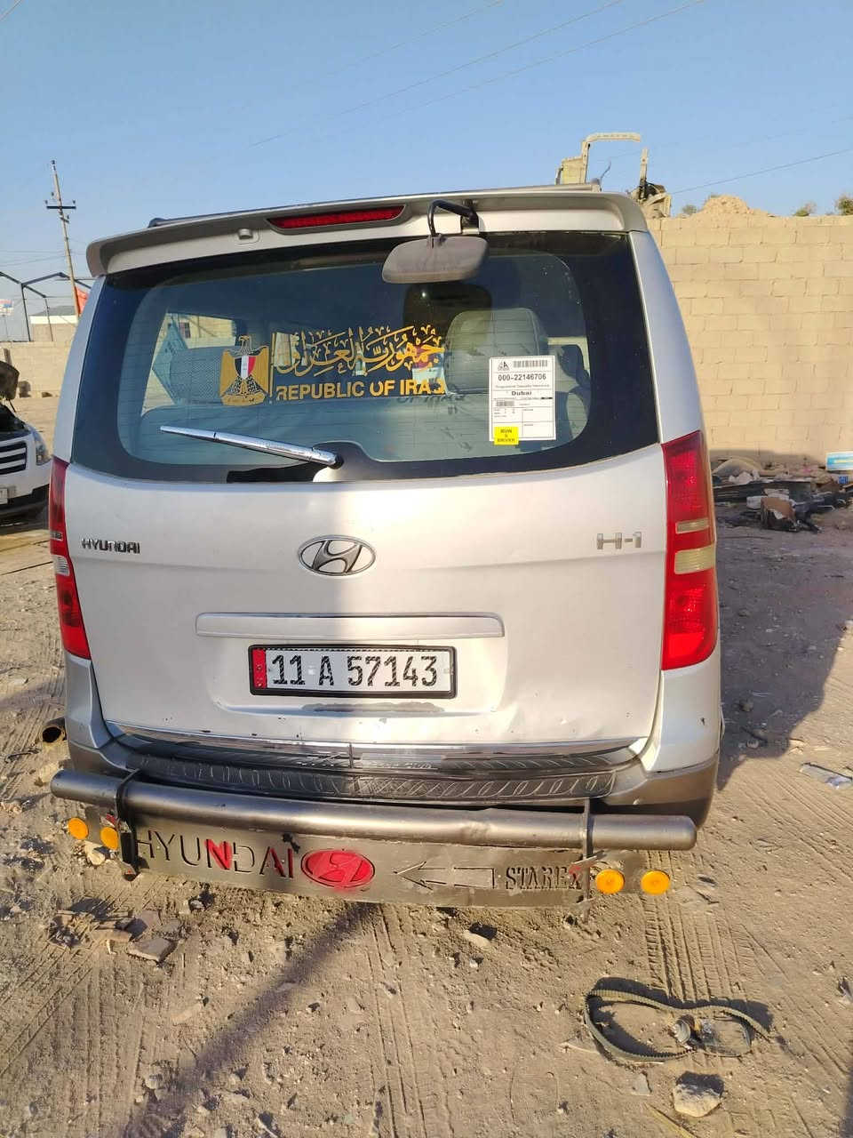 السلام عليكم ستاركس مفتوح موديل 2009رقم بغداد بسمي جاهزه السعر 117وبيه مجال ***********
