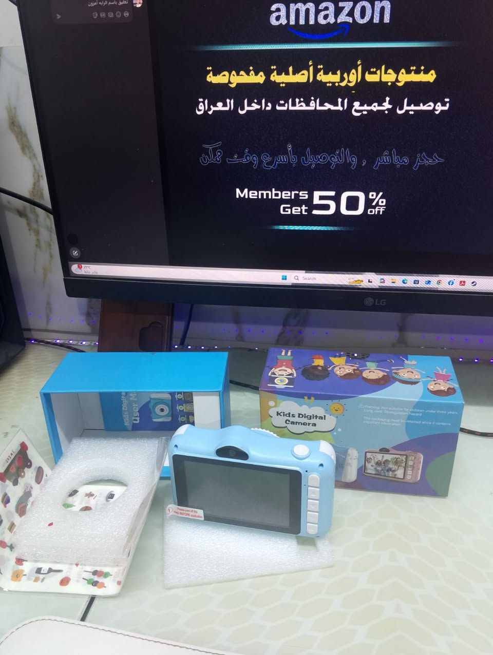 يا ألله🙏 يارزاق 🙏 للأ ستفسار مراسله 👈الصفحه


**إذا كنت صاحب هذا الإعلان وتريد حذفه لأي سبب، رجاءا أرسل رسالة إلى الدعم الفني**