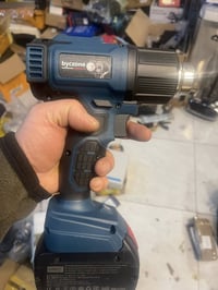 هيتكان • بطارية بوش • متوفر