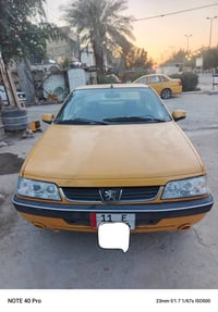 بيجو ٤٠٥ • ٢٠١٣ • شرط التحويل