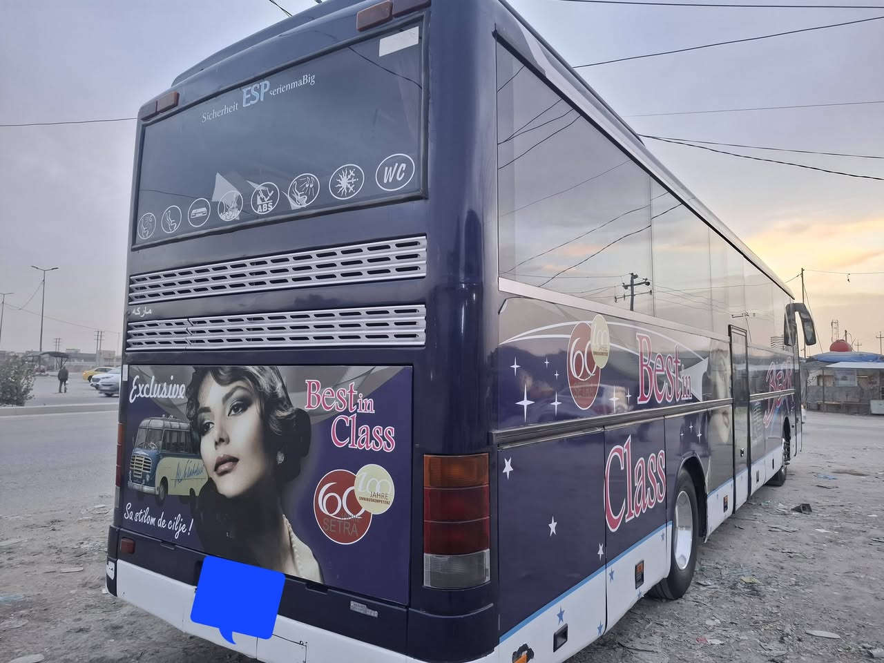 جيتي الفين تك كامله
***********
***********
