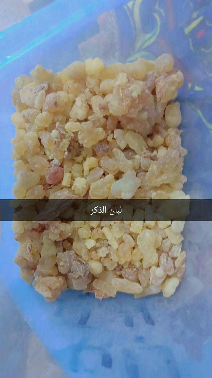 متوفر الآن في معشب العلم 
 اغلب المنتجات العشبية والزيوت الطبيعيه ومواد التجميل والأعشاب النباتية

#العنوان_صلاح_الدين_العلم شارع الأطباء مقابل مجمع العليوي الطبي

#للحجز والاستفسار مراسله الصفحه او الإتصال على الارقام التالية
***********
***********
