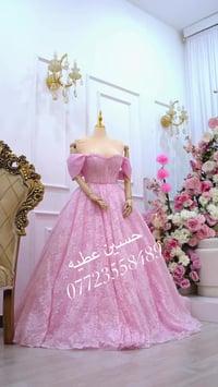 تم بعون الله تجهيز ديكور وتصميم الورد وكافة الملحقات حسب الطلب للاستفس...