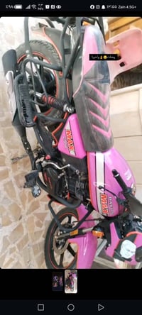 دباب • واسط • قضاء الحي دايوان