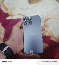 آيفون ١٣ برو ماكس • كفاله عامه • بطارية ٨٦