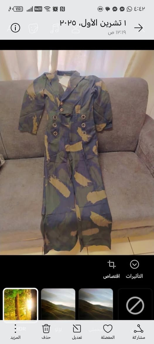 مرحبا أغراض واحذيه للبيع جدد نضيفات


**إذا كنت صاحب هذا الإعلان وتريد حذفه لأي سبب، رجاءا أرسل رسالة إلى الدعم الفني**