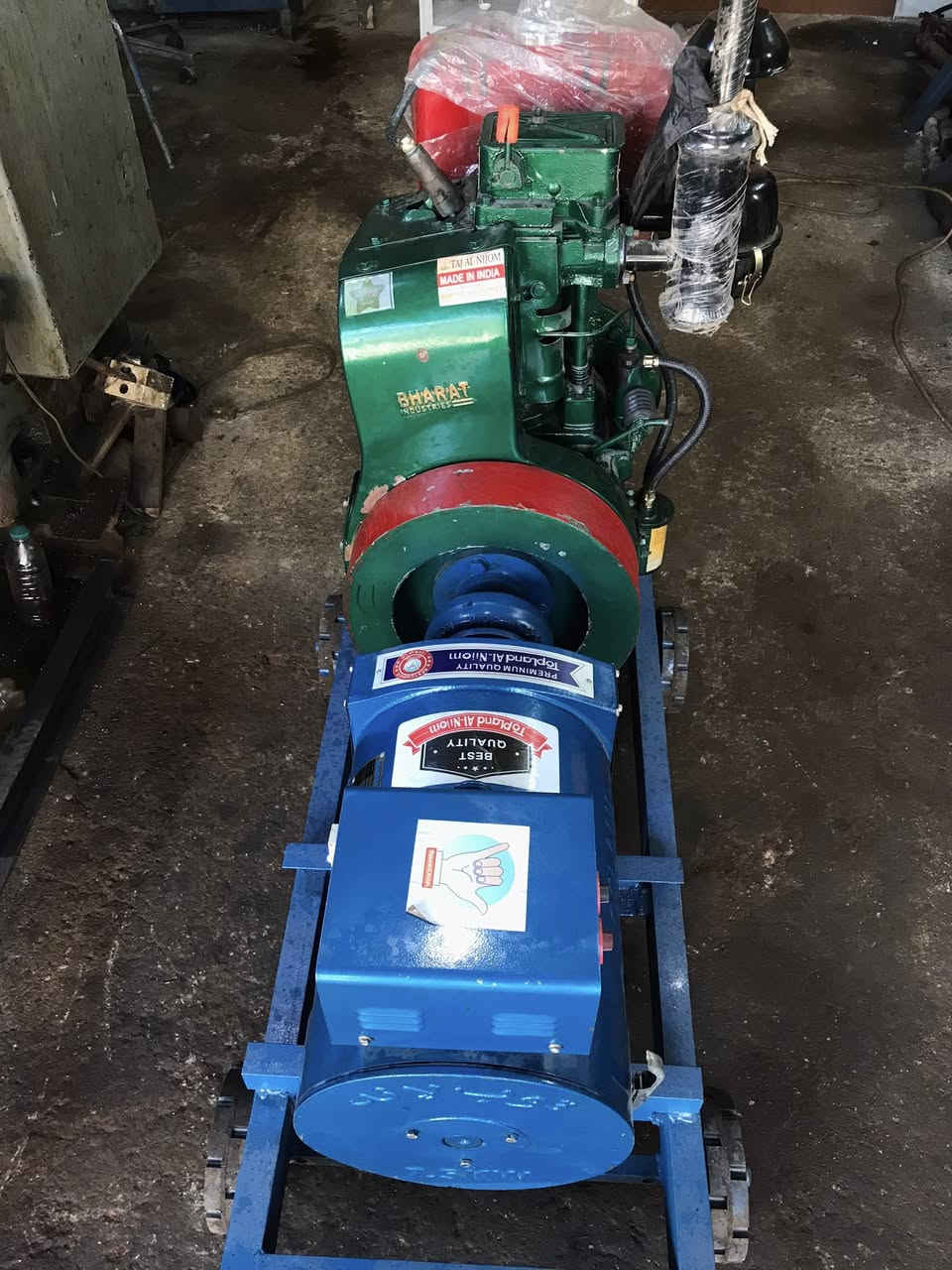مكينة هندية للبيع.   محرك 10 حصان كاز براس توليد توب لاند  7.5KW   الصافي 35 أمبير  
***********
***********
