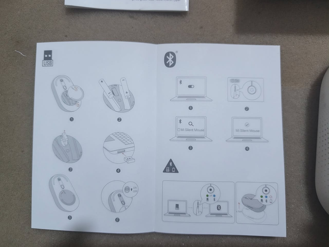 ماوس شاومي مي اللاسلكي ثنائي الوضع، متوافق مع تقنية البلوتوث، صامت ومريح، صغير الحجم، يعمل بتقنية البلوتوث، مزود بمنفذ USB، مناسب لأجهزة الكمبيوتر المحمولة والمكتبية.، المعيار التنفيذي: Q/BJMWK0001-2016 ،
المواد الرئيسية: ABS، PC،
الاتصال اللاسلكي: بلوتوث منخفض الطاقة 4.2، تردد لاسلكي 2.4 جيجاهرتز،
درجة حرارة التشغيل: من 0 إلى 40 درجة مئوية،
اسم جهاز البلوتوث: Mi Silent Mouse،
مسافة التشغيل: أقل من 8 أمتار،
مدخل الطاقة: 3 فولت = 10 مللي أمبير
سعر 10,000
***********
