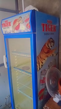 ثلاجة • بغداد • تبريد كامل