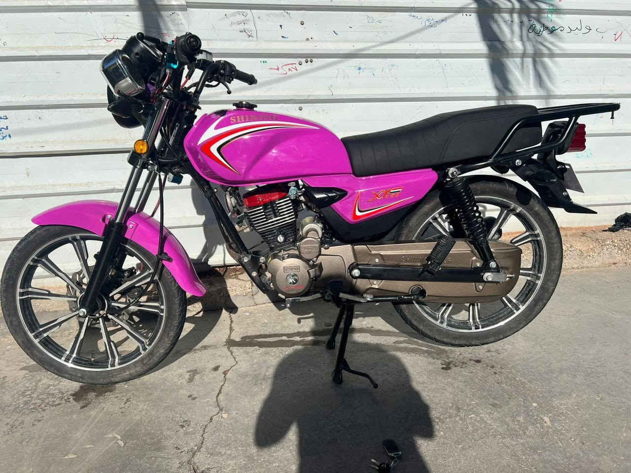 سلام عليكم دراجه شانك للبيع موديل 25 (اوراق اوراق اصولي)  نضيفه كلش انضف من الصور صارله اقل من4 اشهر 
السعر 800وبيه مجال 
الاتصال ع رقم ***********

مكان بابل محاويل
