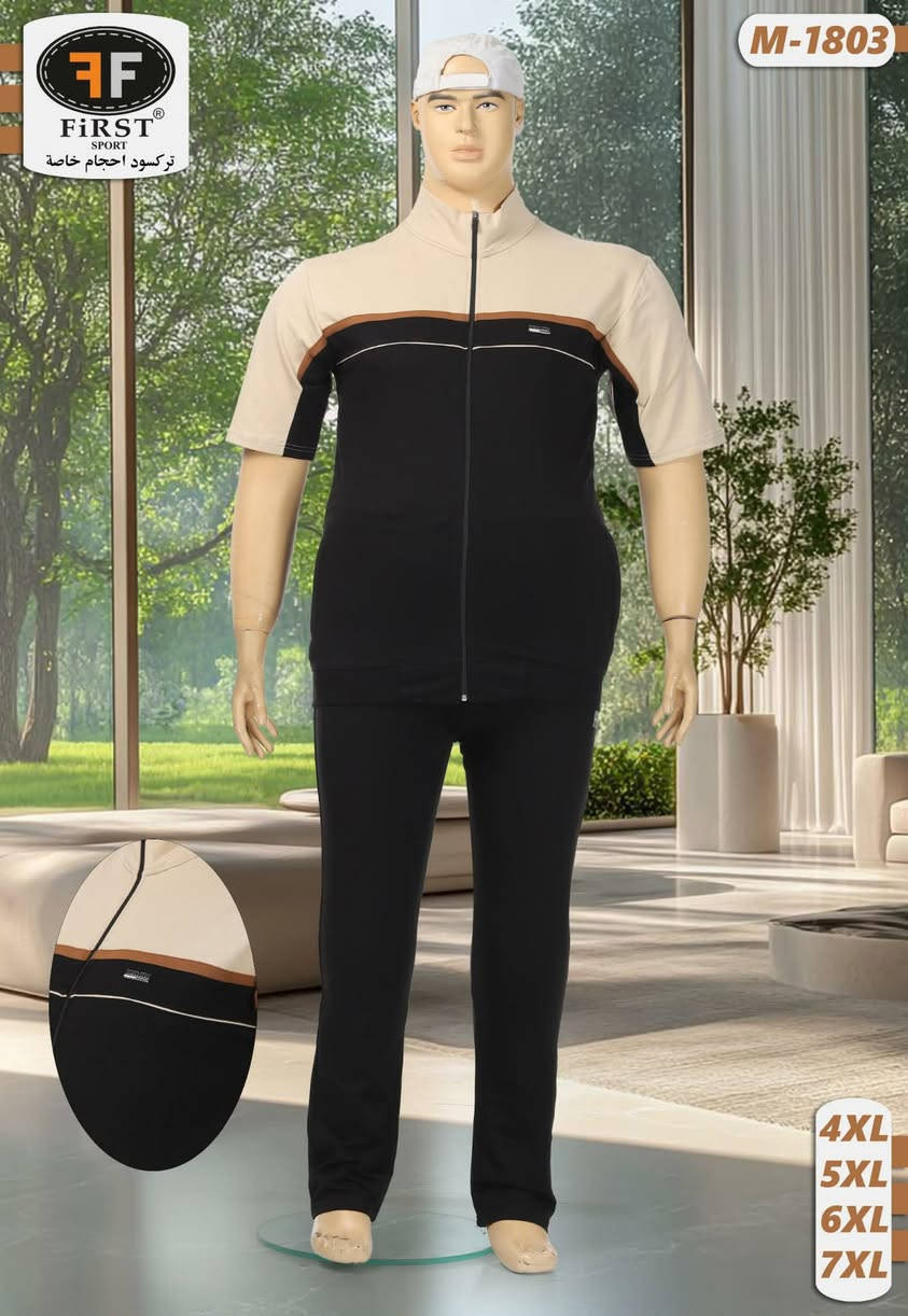 تراك تركي قياس خاص
4xl 5xl 6xl 7xl
مجمع البيت التركي المكتوب 

العنوان شارع العيادة الشعبيه مجاور صدلية الافنان🇮🇶🇹🇷


**إذا كنت صاحب هذا الإعلان وتريد حذفه لأي سبب، رجاءا أرسل رسالة إلى الدعم الفني**