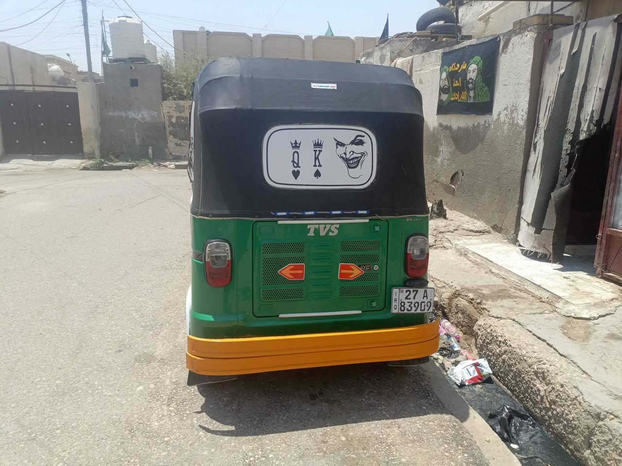 تكتك للبيع تي في اس كفاله عامه كشر وميكنه جديده كلش موديل 22 طالعه با 25 لوحات انكليزي بسمي ثاني يوم مداور السعر 9ملاين قفل مكاني ناصرية غراف وهذا رقمي (***********)
