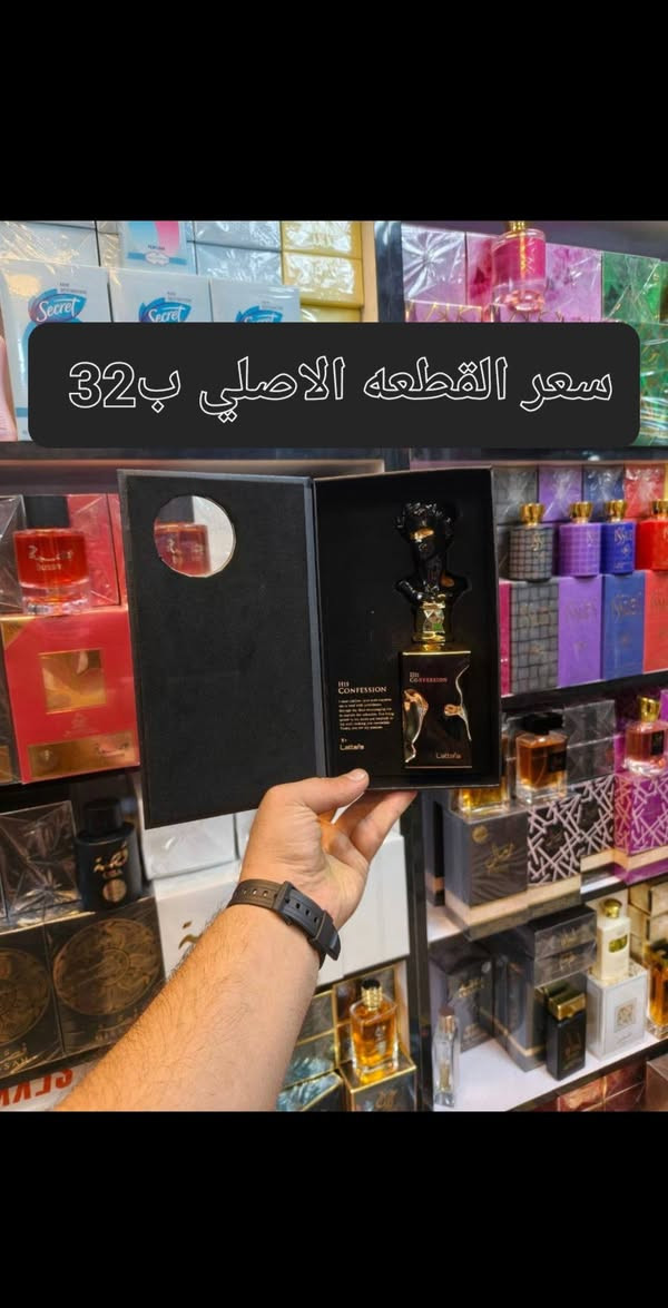 سلام عليكم عروض العيد التفاصيل 👇


**إذا كنت صاحب هذا الإعلان وتريد حذفه لأي سبب، رجاءا أرسل رسالة إلى الدعم الفني**