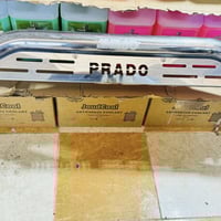 دعامية برادو • كركوك • اكسسوارات