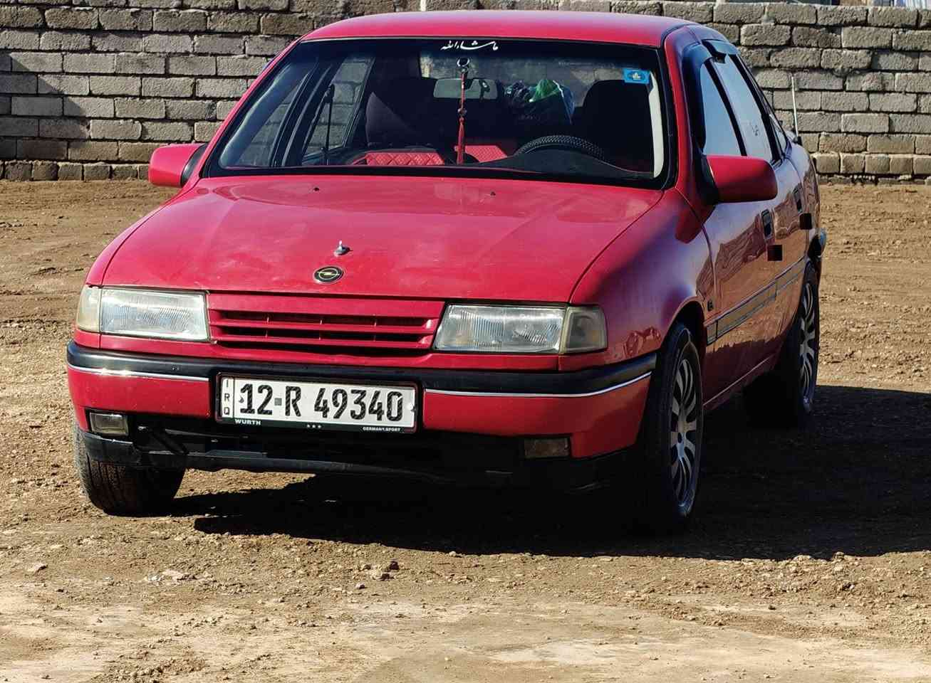 بسم الله الرحمن الرحيم
اوبل فكتره حجم 18موديل 91 رقم مسطرة نينوى.
- سيارة نظيفة بأسمي.
- كابون اكتروني بيها.
-شرط بدون دواخل صبغ فقط رش. 
-غرفه جديده.
-تواير جدد ويل كل.
-كير ومحرك شرط .
-نظيفة انظف من اوبترا مشيتها مريحة محرك نشط، سيارة نظيفة شرط من دعامية لدعامية . 
 السعر 50 .
للاستفسار
***********
***********
