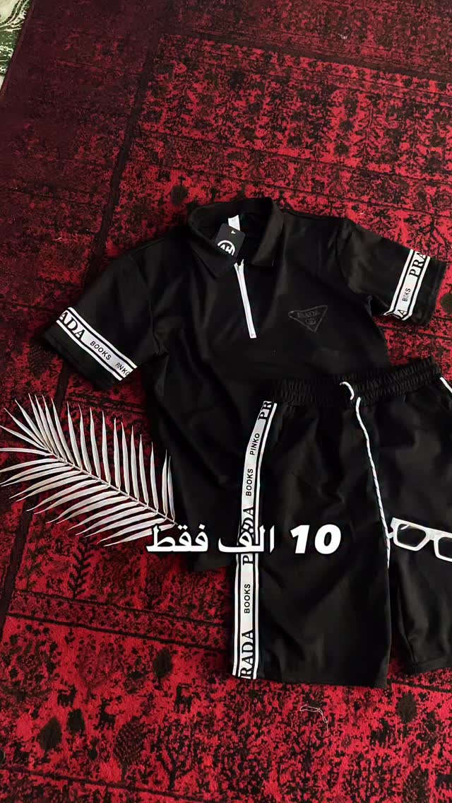 اطلب قطعتك هسه ❤️👇🏻


**إذا كنت صاحب هذا الإعلان وتريد حذفه لأي سبب، رجاءا أرسل رسالة إلى الدعم الفني**