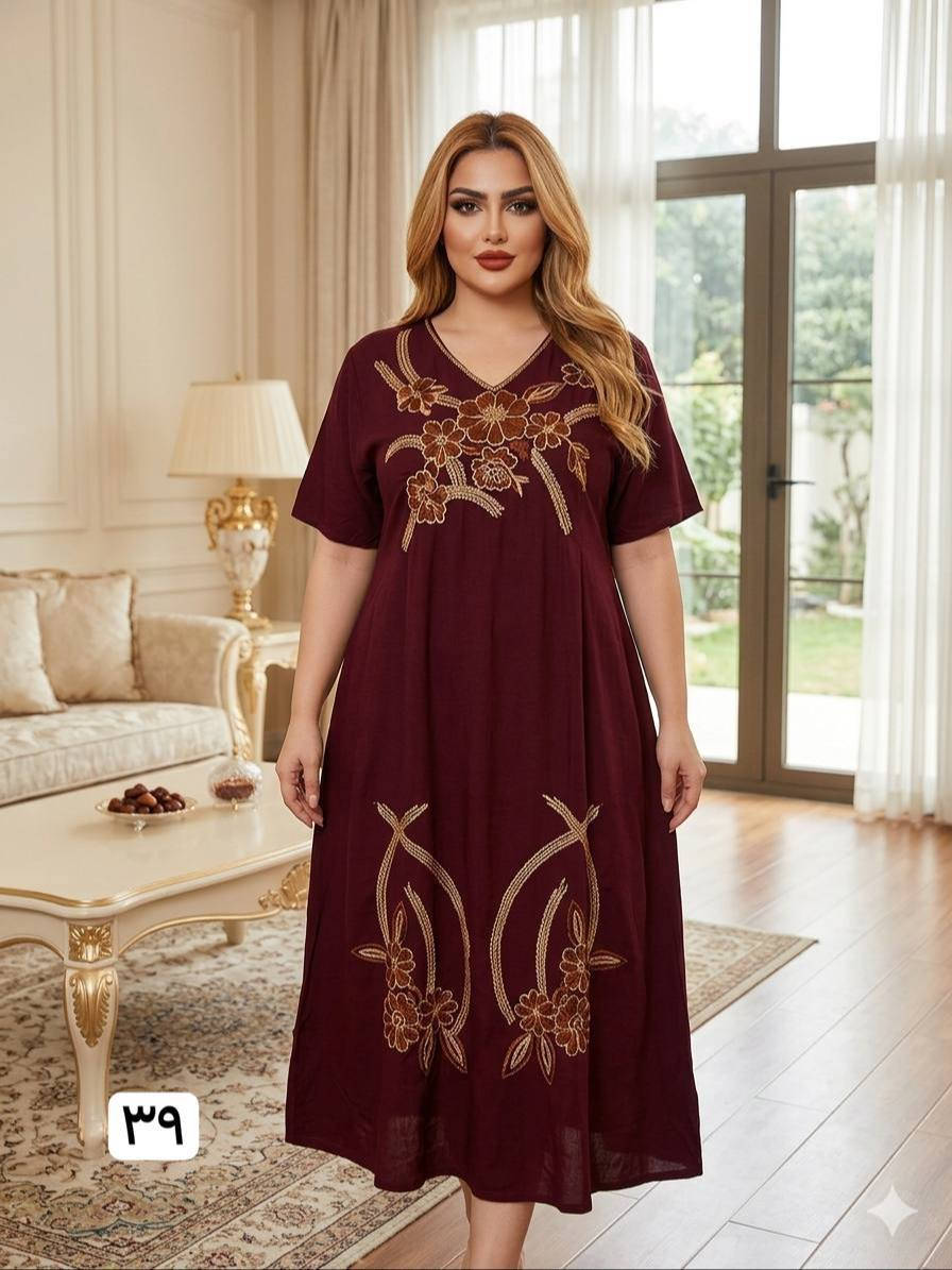 (بسم الله الرحمن الرحيم)

(وَفِي السَّمَاءِ رِزْقُكُمْ وَمَا تُوعَدُونَ.)

 🌟 "اكتشفوا كل ما هو جديد ومميز!" لدينا 🌟

الموسم الصيفي دشداشة نسائي تجنن بالبس 

https://t.me/bdidhksnsoxbdi


**إذا كنت صاحب هذا الإعلان وتريد حذفه لأي سبب، رجاءا أرسل رسالة إلى الدعم الفني**