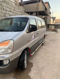 ستاركس • ٢٠٠٥ • أصل سياحي