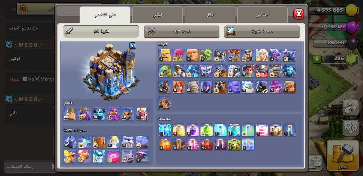 تاون ١٨ للبيع


**إذا كنت صاحب هذا الإعلان وتريد حذفه لأي سبب، رجاءا أرسل رسالة إلى الدعم الفني**