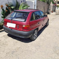 استرا رقم دولي بسمي شرط التحويل سنويه جديده كوبون ماستر شرط المحرك وال...